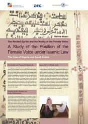 Rahina Muazu: "The Recited Qur'an and the Nudity of the Female Voice: A Fiqhi Study of the Position of the Female Voice under Islamic Law"