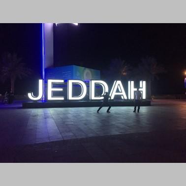 2022-12 Jeddah Nora Derbal