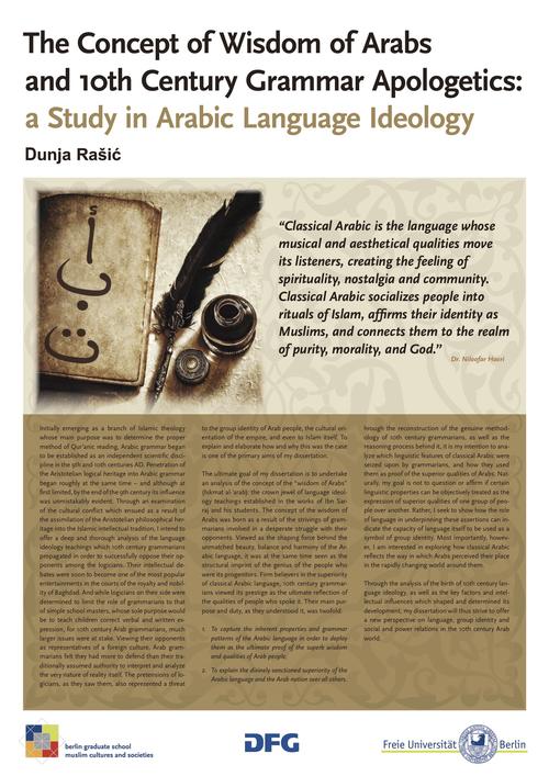 Dunja Rašić: "The Concept of Hikmat al-Arab and the 10th Century Grammar Apologetics: A Study in Arabic Language Ideology"